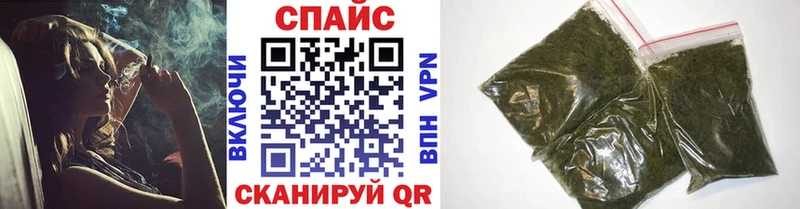 Бутират бутик  где купить наркоту  Красный Сулин 
