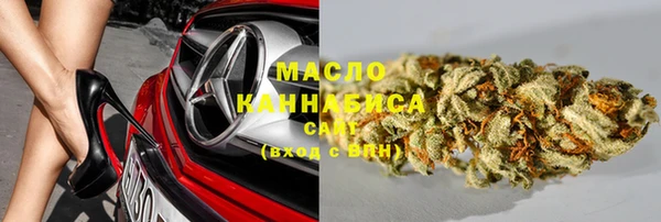 синтетический гашиш Покачи