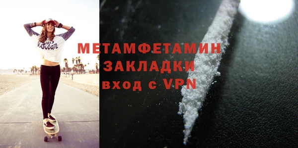 дмт Покровск