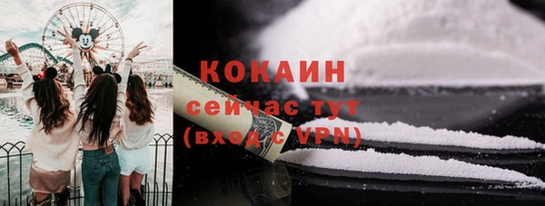 винт Абдулино
