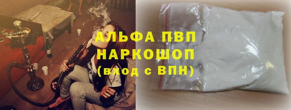 spice Покров