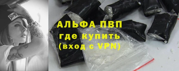 дмт Покровск