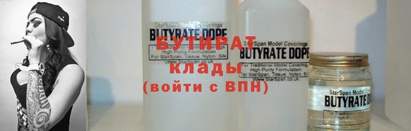 винт Абдулино