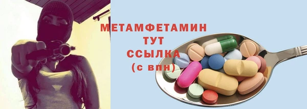 spice Покров