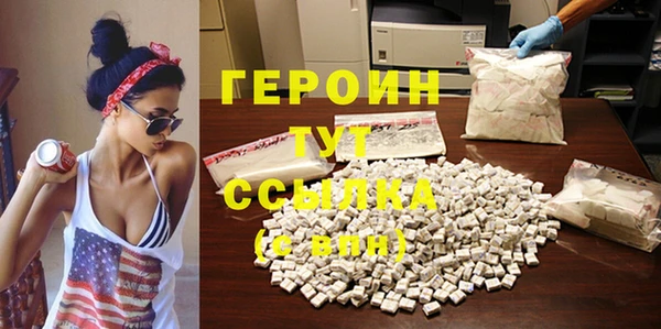 spice Покров