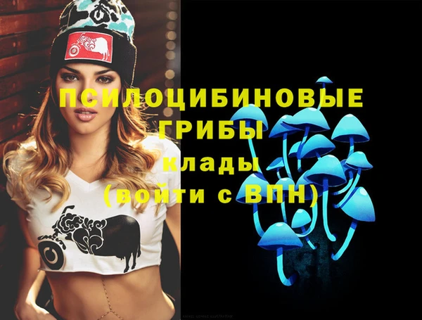 винт Абдулино