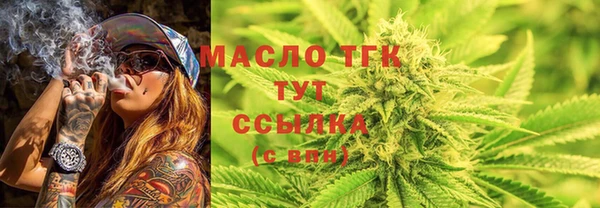 меф VHQ Абаза
