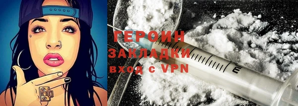 винт Абдулино