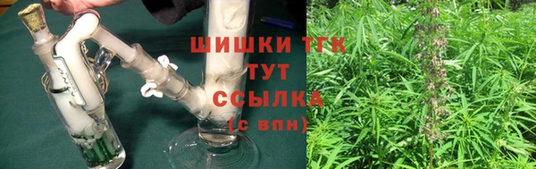 мефедрон VHQ Абинск