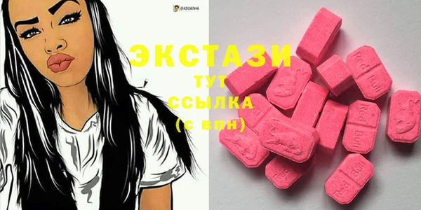 spice Покров