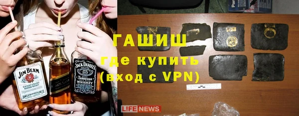 бутик Воткинск