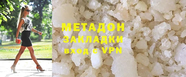 дмт Покровск