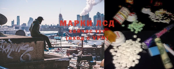 дмт Покровск