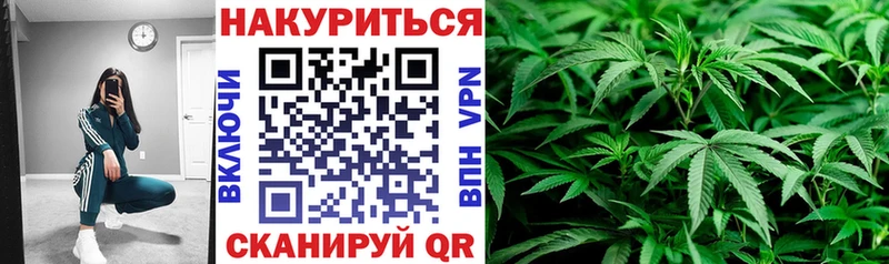 Бошки марихуана планчик Красный Сулин